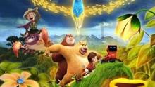 攀登高峰无敌版